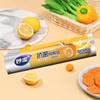 MiaoJie Antibacterial Food Fresh-keeping Bags