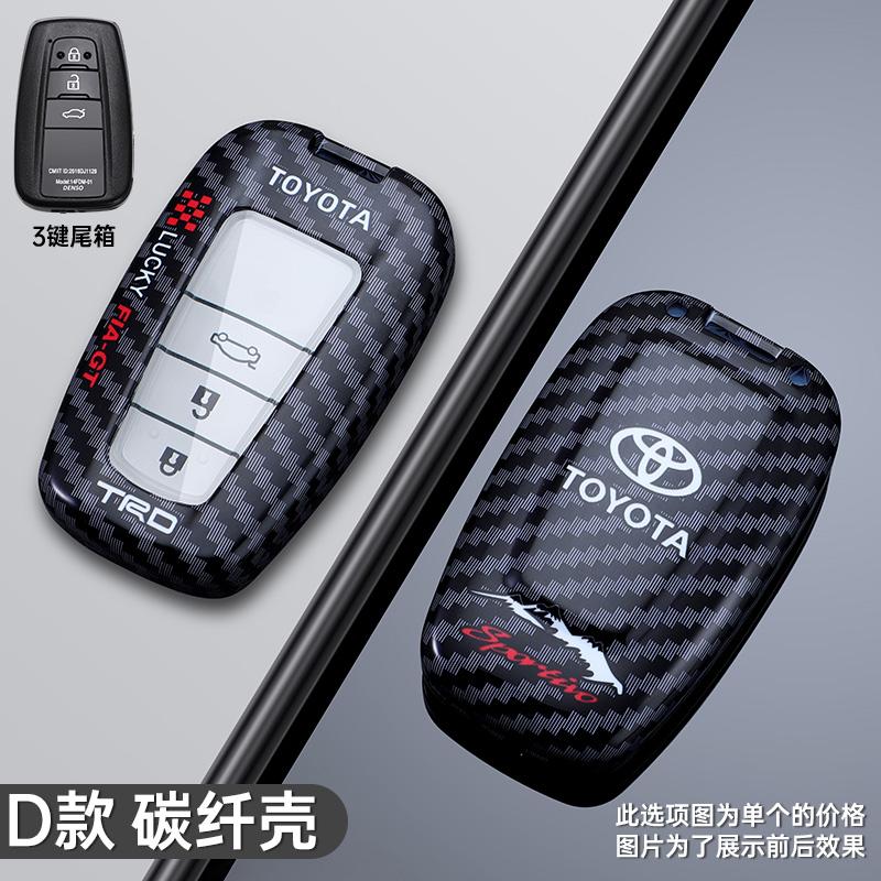 Racing Style Key Shell Car Key Case Cover For Toyota CHR Prado Prius Camry Corolla RAV4 BZ4X Corolla Royal Saloon Crown Genuine