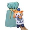 Yoshitoku Starman Hand Puppet Total DeNA Official Licensed Comes In a Gift Bag Blue Color DB. (29cm Length) [Yokohama BayStars] Product, (with