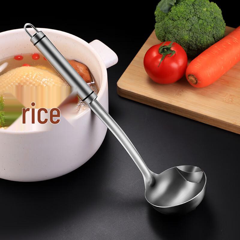 Wutuo Stainless Steel Oil Separator Spoon