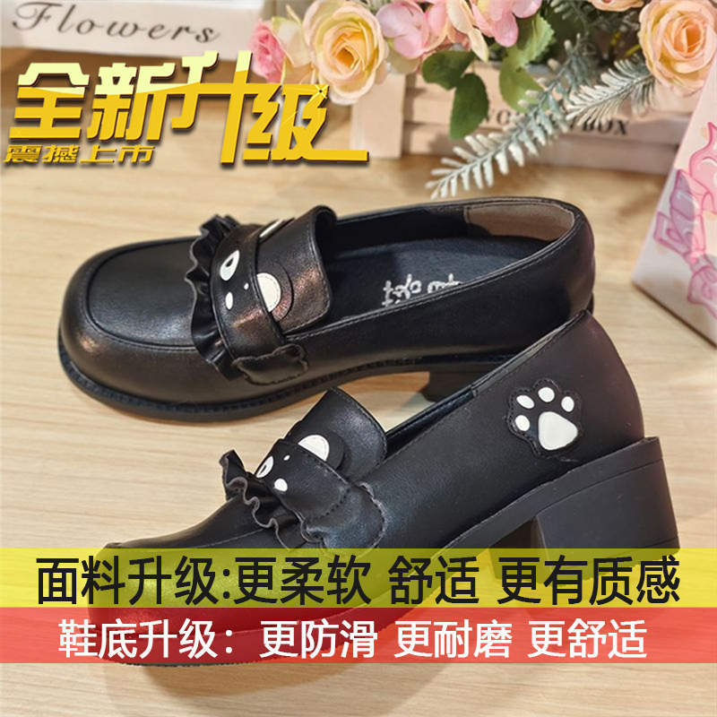 

Шаолоу на плоской подошве японские туфли Мэри Джейн из маленькой кожи женские 2025 лето взрыв Лолита туфли милая девушка одинарные туфли jk 35