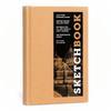 Sketchbook 5.5 X 8" Kraft Hardcover Mixed Media Sketchbook for Drawing: AcidFree Quality Paper (128 Pages) (Union Square & Co. Sketchbooks)