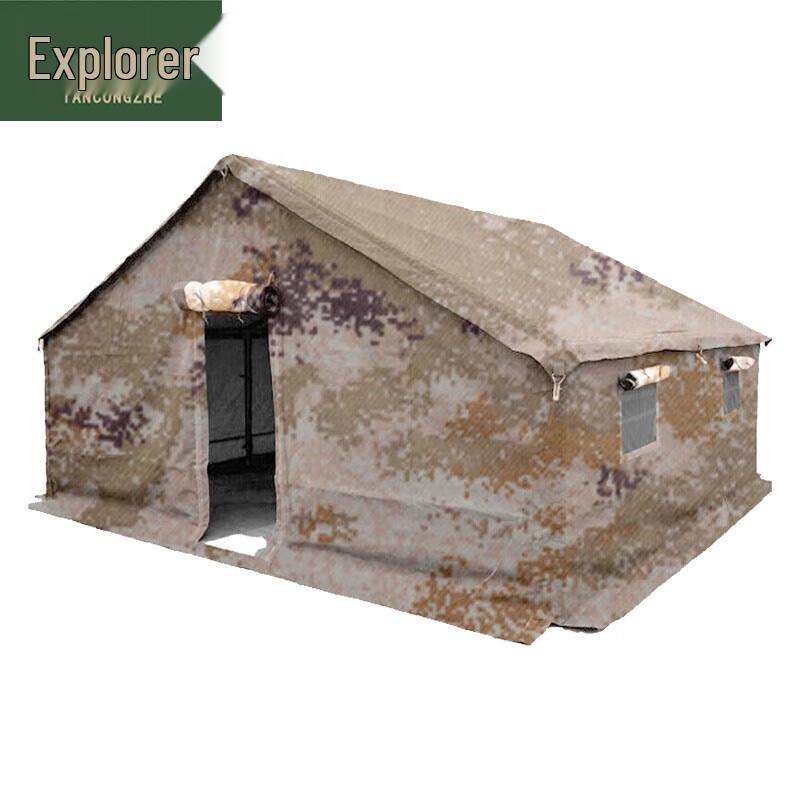 Explorer 93 Squad Field Tent