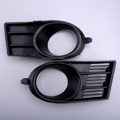 1 Pair Car Front Bumper Fog Light Cover Trim Grille ABS Black Fit For Suzuki Swift 2005 2006
