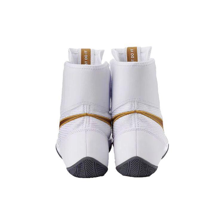 Nike Machomai 2 Boxing Shoes Lightweight Durable Non-Slip High-Top Training Shoes Unisex Shoes White Platinum 321819-170