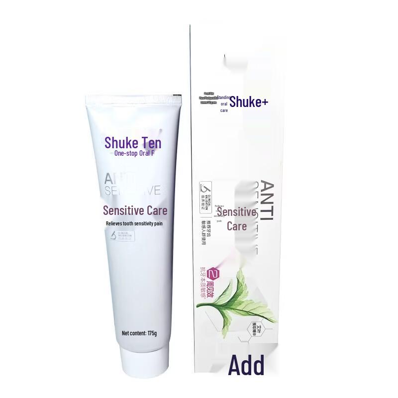 Shuke Anti-Sensitive Care Toothpaste