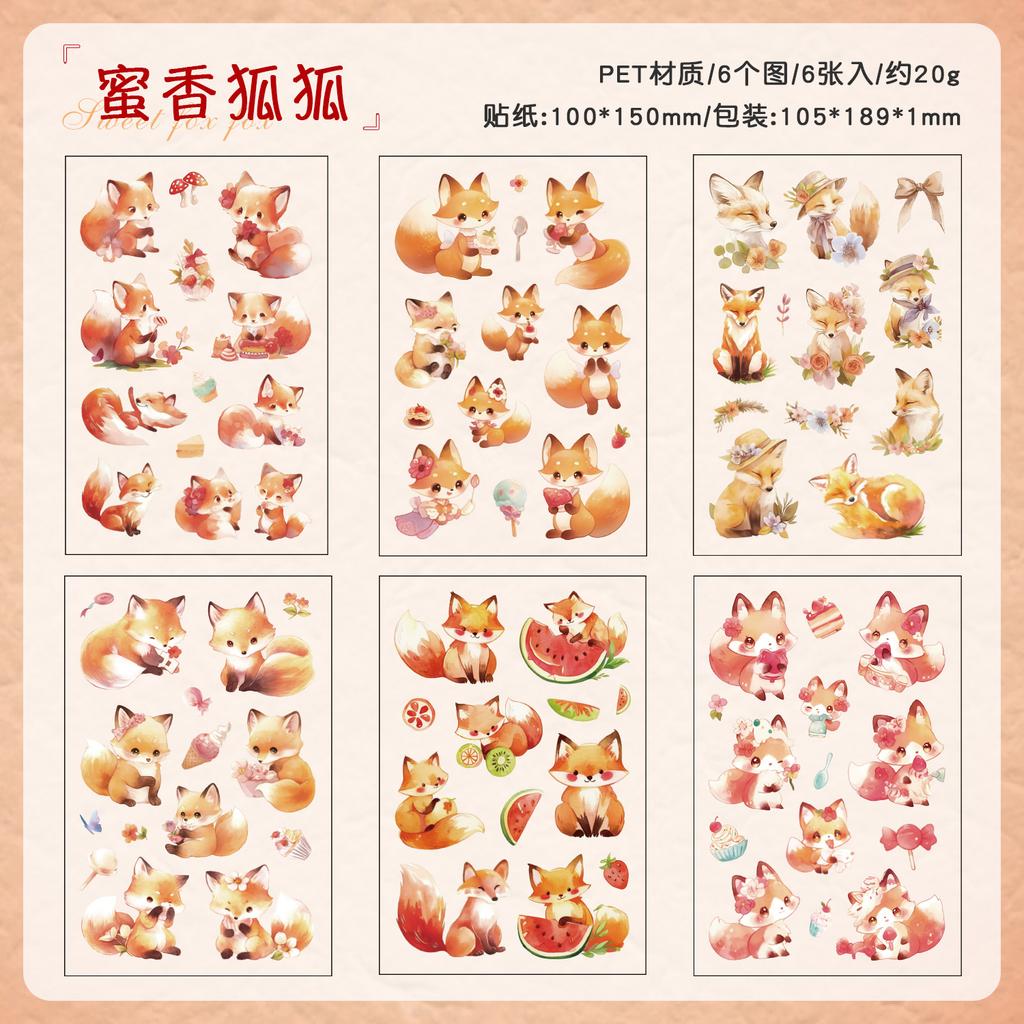 6pcs/pack Creative Cartoon Small Animal Die Cutting Decorative Stickers Collage Journal Scrapbooking Material Stationery Sticker