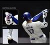 Shohei Ohtani Real Perfect Vol. 2 exclusive Figure Premium Factory Sealed JP