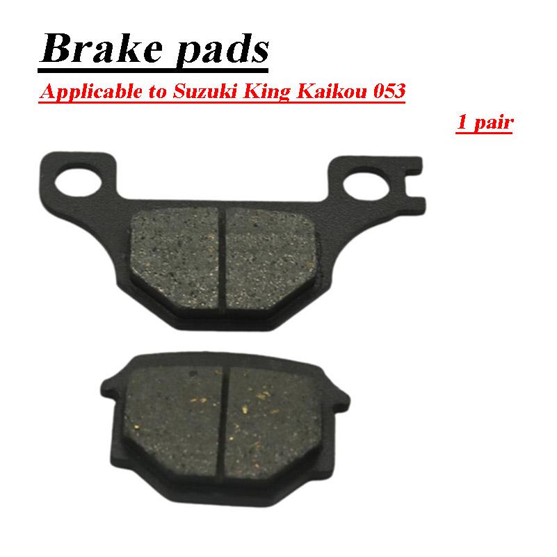 Motorcycle brake pads suitable for  King model GS125 FA93 1 pair
