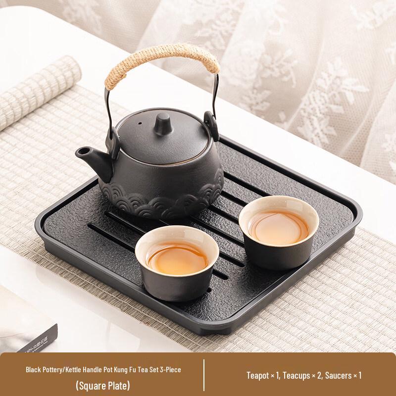 ZISIZ Small Black Pottery Kung Fu Tea Set