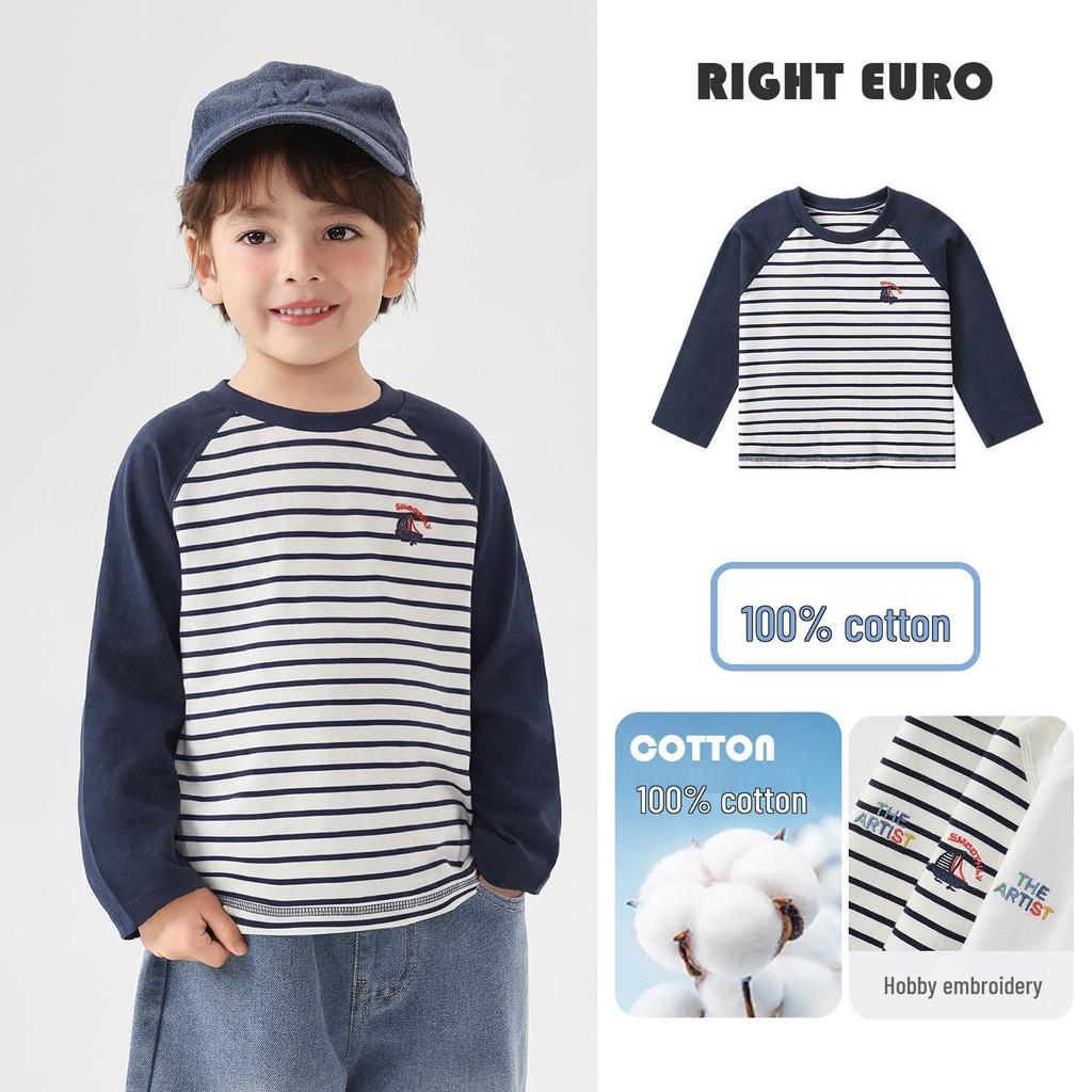 2026 Trendy Boys' Pure Cotton Long-Sleeve T-Shirt for Spring and Fall