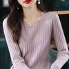Autumn New Long Sleeve Casual Knitted Base Sweater Women Winter Solid Elegant V-neck Pullover Women Sweaters Slim Fit Fashion Office Lady Jumper 25033