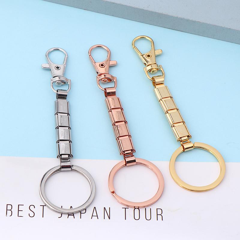 Simple  Removable Modules Key Chain Charm Link Making Diy Accessory Gift For Women Men