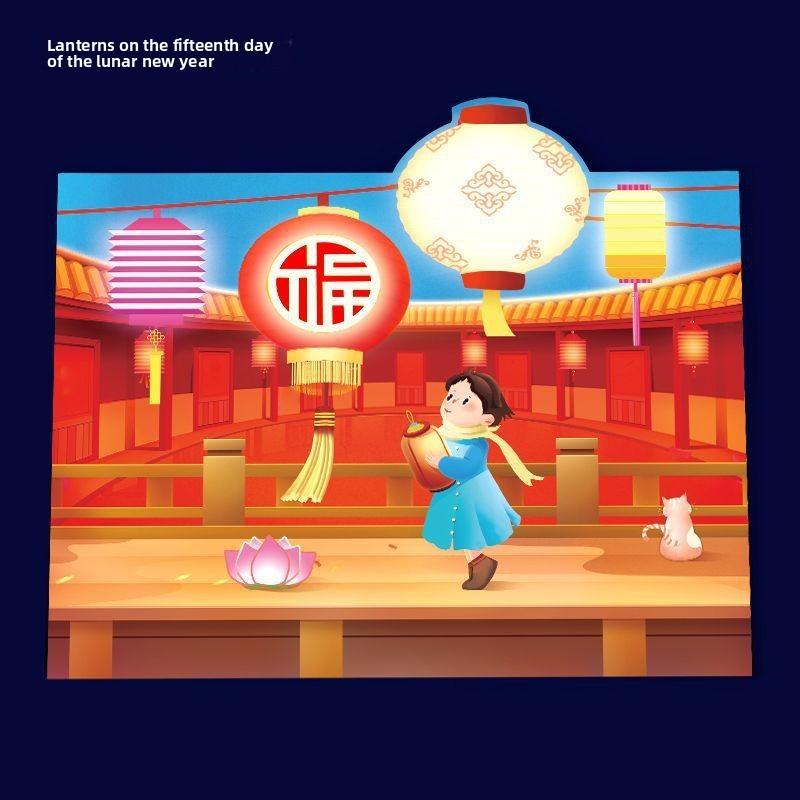 

Набор для сборки бумажной схемы своими руками для детей, праздничная и образовательная поделка и научное развлечение StyleA