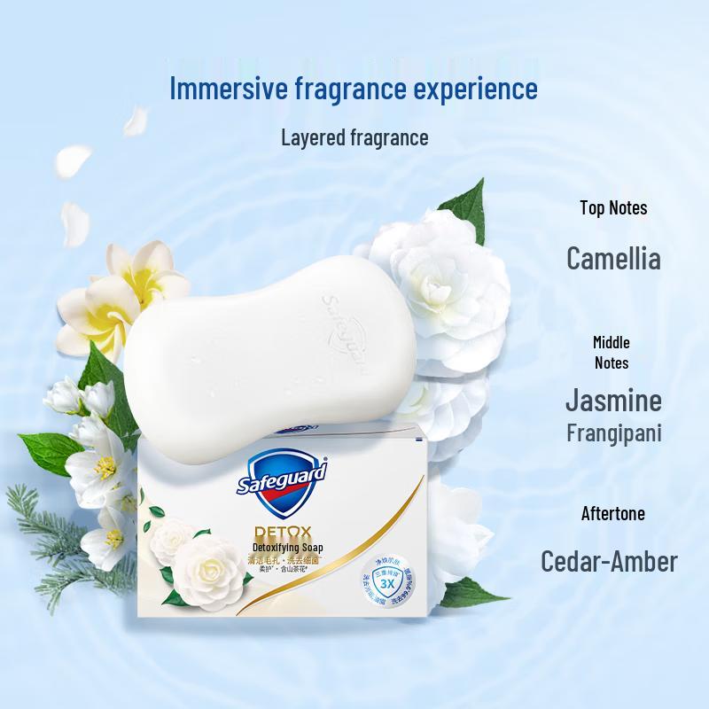 Safeguard Camellia Scented Soap 3-Pack