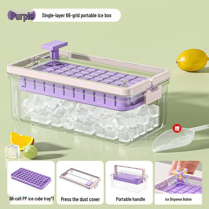 Press-Type Ice Cube Maker with Storage Box