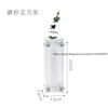 Transparent Glass Vase High End Illustration Living Room Dining Table Top Balcony Decoration Acrylic Hydroponic Rack