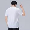 Li Ning Sports Life Collection T Shirt Unisex White[Large LOGO] AHSU975-2