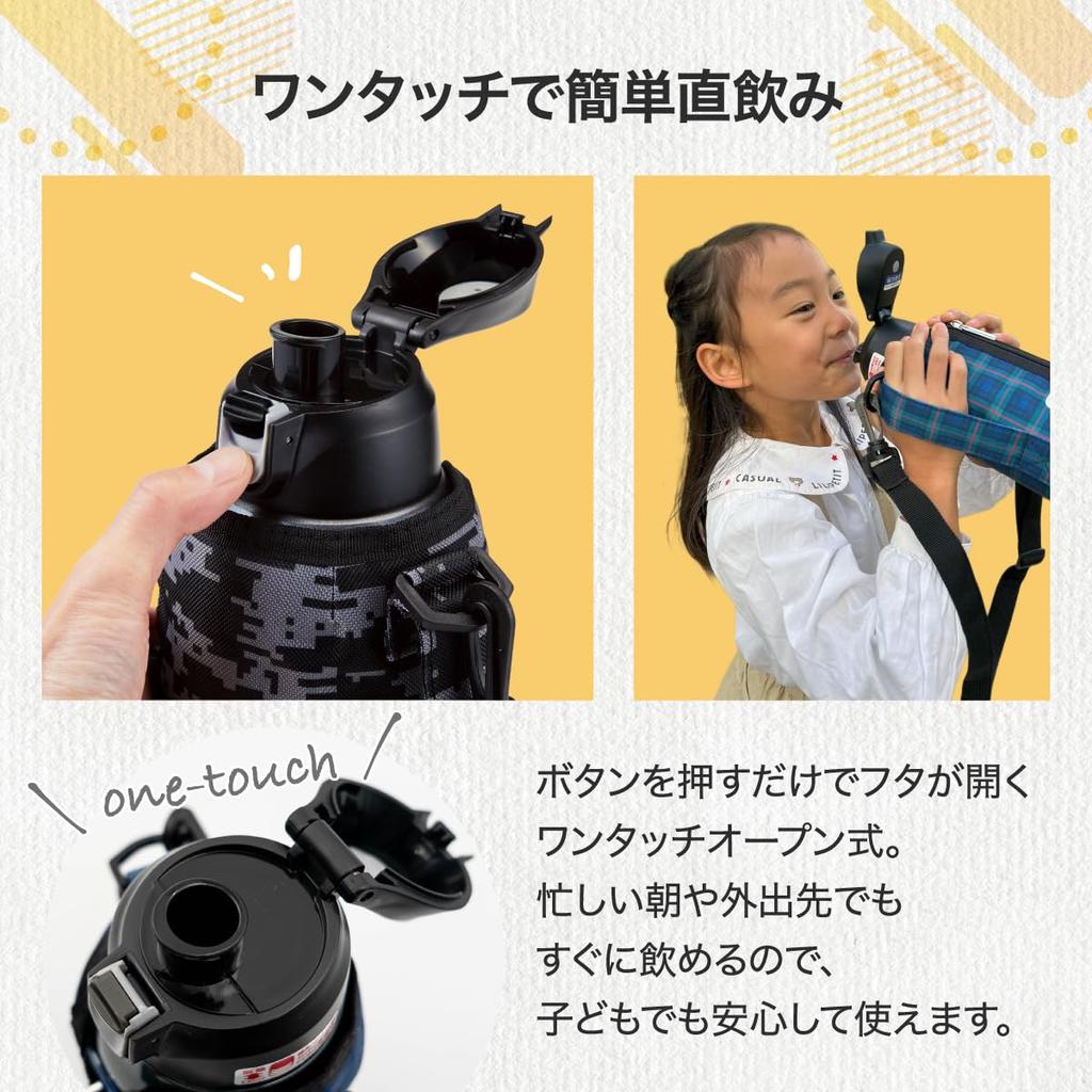 ALLGO OLGO Edelstahl Tragbar für Direktes Herz Englisch Buchstaben Design mit Schultergurt Perfekt für Grundschule und Feld Hitzschlag