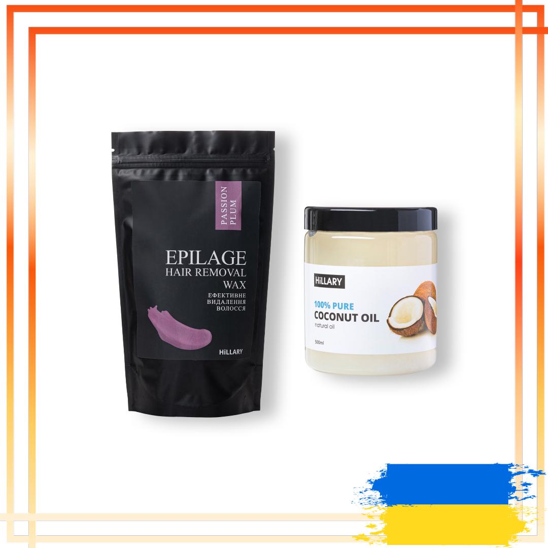 

Рафінована кокосова олія Hillary 100% Pure Coconut Oil, 500 мл + Гранули для епіляції Hillary Epilage Passion Plum, 100 г