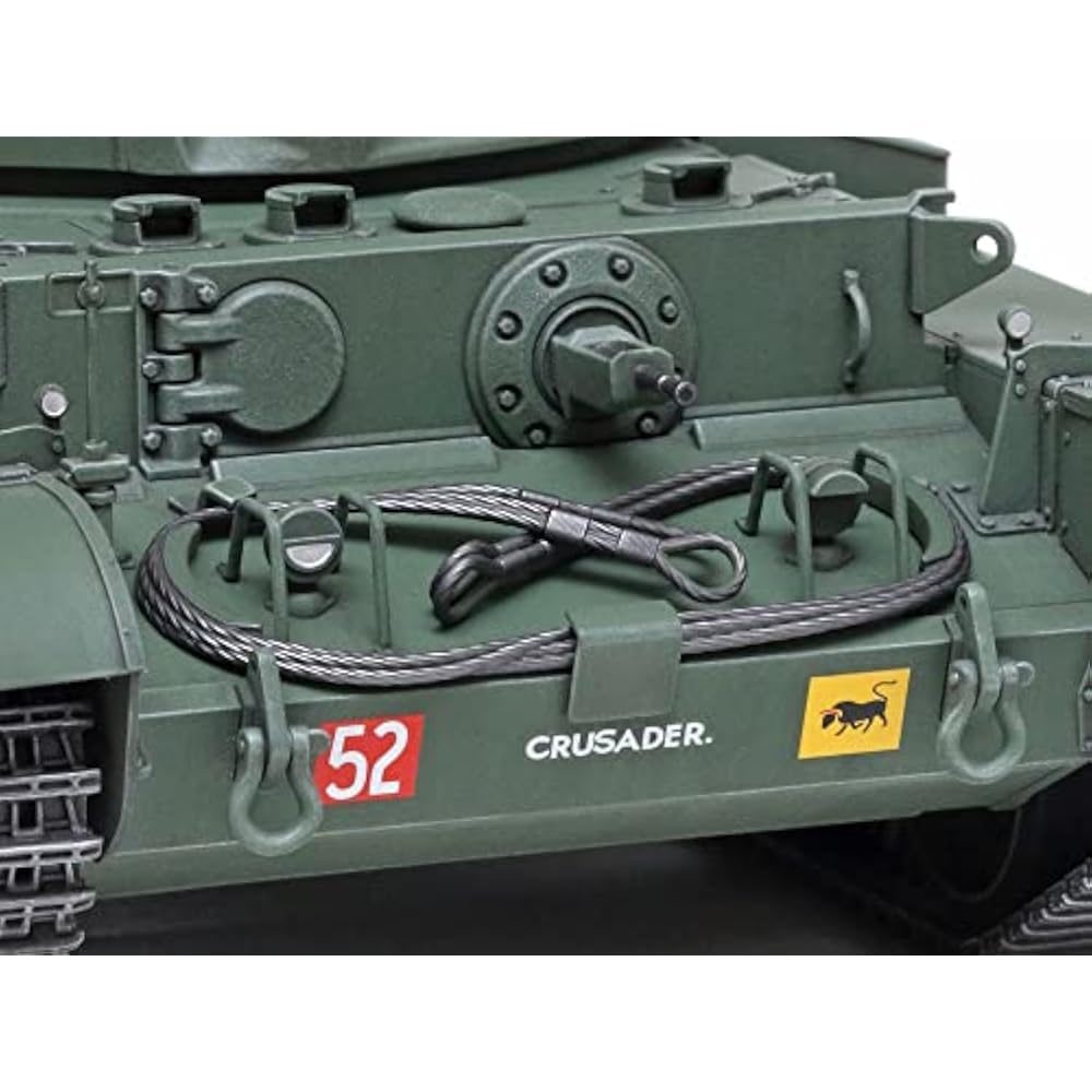 Tamiya (TAMIYA) 1/35 Military Miniature Series No. 380 British Army Cruise Tank Comet Plastic Mod...