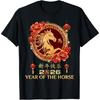 Year of Horse 2026 Chinese Lunar New Year Unisex Women TShirt Vintage Nostalgia Horse Pattern Tops Harajuku Y2k Clothes
