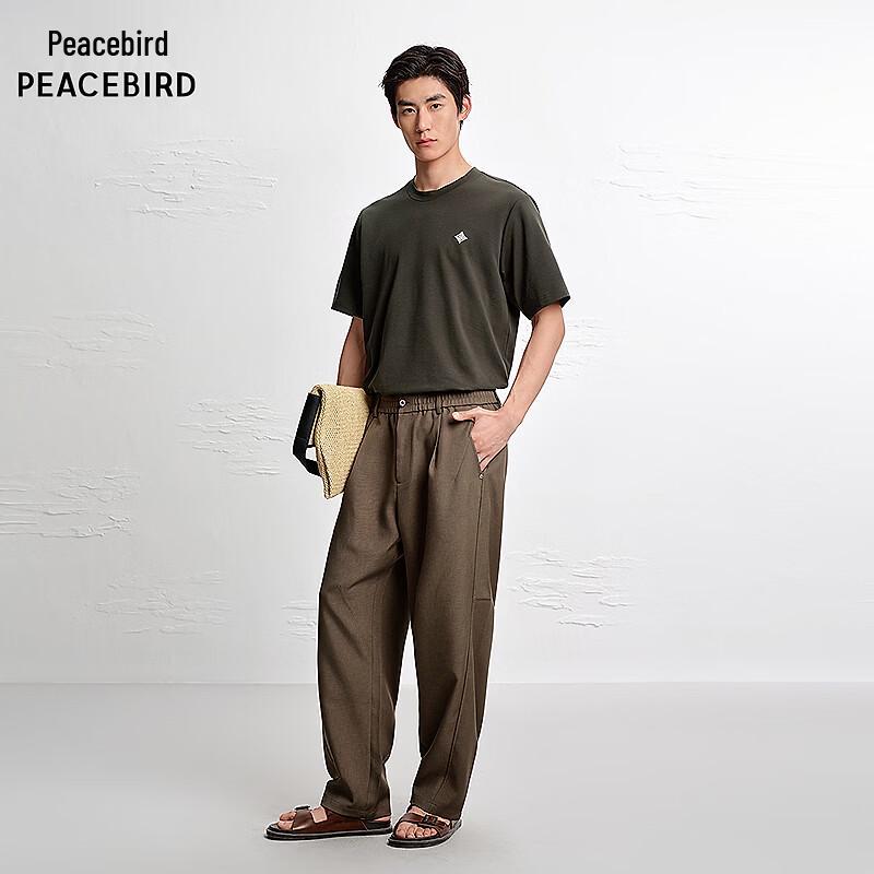 PEACEBIRD Textured Solid Short Sleeve T-Shirt