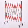 Jinggeng Stainless Steel Telescopic Folding Fence