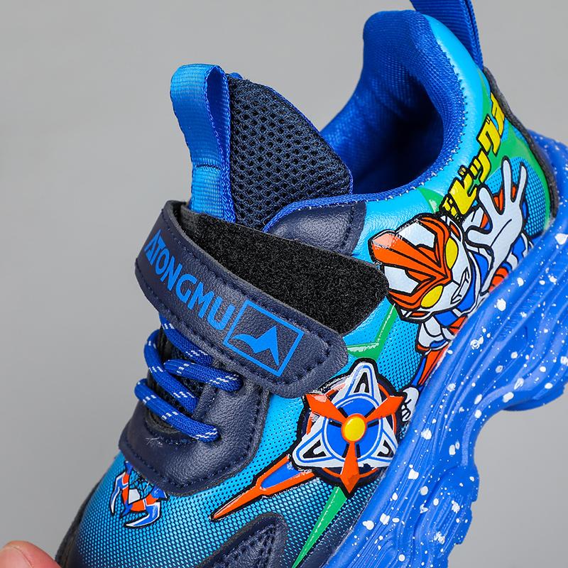 Fashion Kids Sports Walking Casual Shoes Boys Girls Kid's 4 Seasons Sneakers Cartoon Footwear for Child