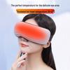 CHIGO Steam Eye Massager CN plug (adapter included)