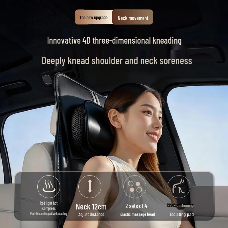 CLORIS S23 Car Seat Massage Cushion CN Plug (adapter Included)