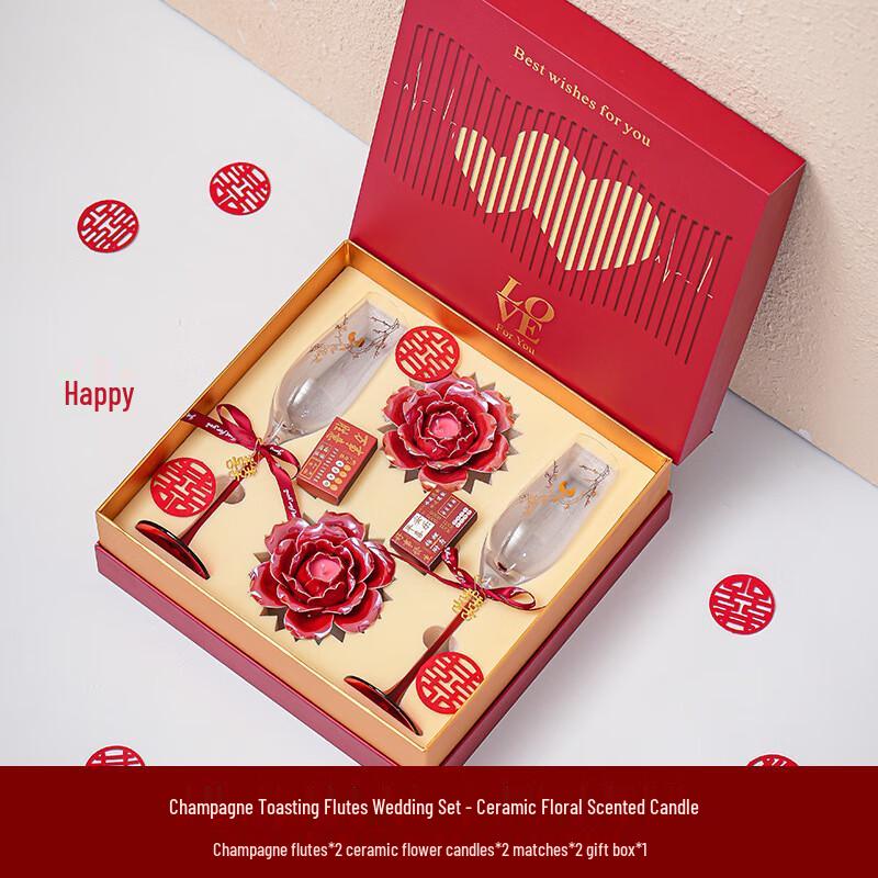 OIMG Ceramic Wedding Champagne Flute Gift Set
