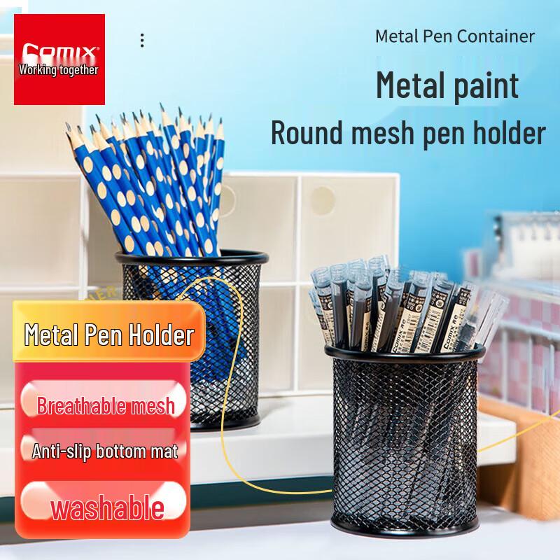 

Металлический сетчатый круглый держатель для ручек