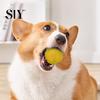 Interactive Pet Toy Squeaky Dog Chewing Sound Ball Safe Teeth Cleaning Puppy Chew Self-pleasure Balls Training Toys Supplies for Boredom Relief Dental