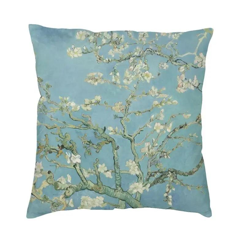Van Gogh Starry Night Sofa Cushion Cover Polyester Art Painting Pillowcase Home Decor Pillowcase Vincent