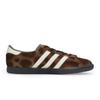 Adidas Originals Stadt 811 Manufacturing, Beige Leopard Print, Special Shoe Box Low Top Skateboard Shoes Men's JI1880(Team80-S-BOX)