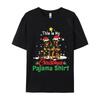 This Is My Christmas Pajama Rottweiler Tshirt Cotton High Street Tops T Shirts Casual Tee Shirts Unisex Grey Shirt Graphic Tee