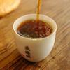 Sui Zhen Hao Menghai Ripe PuErh Yunnan Aged Tree Brown Gold Cake Tea 357g