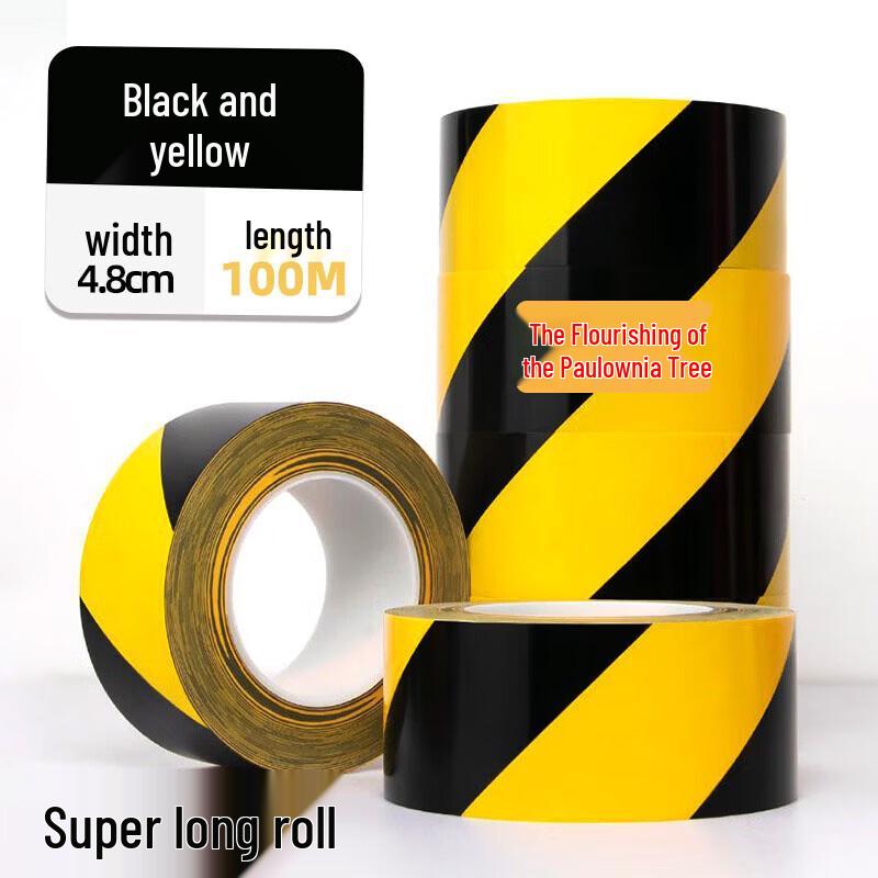 PET Warning Hazard Tape