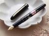 WANCHER Kuretake Modern Ball Play Ball Fountain Limited Edition Fountain Medium Maki-e Pen, [WANCHER Pen] (M Nib)
