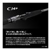 SHIMANO Boat Rod 26 Mid Game BB 73H230
