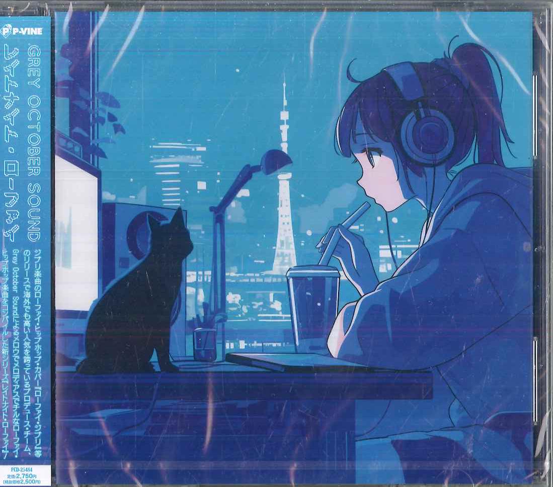 

CD GREY OCTOBER SOUND Late Night LoFi PCD25484 PVINE RECORDS 2025 Japan Obi Japanese Club Dance