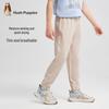 Hush Puppies Kids' Moisture-Wicking Summer Sports Pants