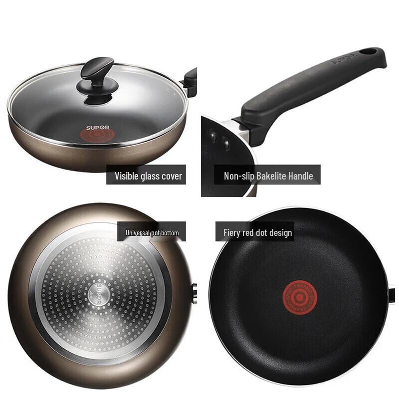 SUPOR Non-Stick Frying Pan with Lid