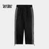Black Whale Color-Block Splicing Casual Pants