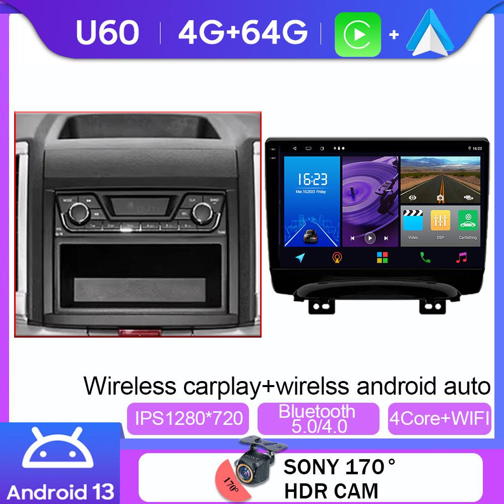 For JAC Refine S3 2016 - 2019 Car Radio Navigation GPS Multimedia Video Player Android Auto Autoradio 4G WIFI DSP No 2din DVD