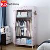 Space-Saving Modern Fabric Wardrobe for Adults and Children - Ideal for Dormitory and Bedroom Use.