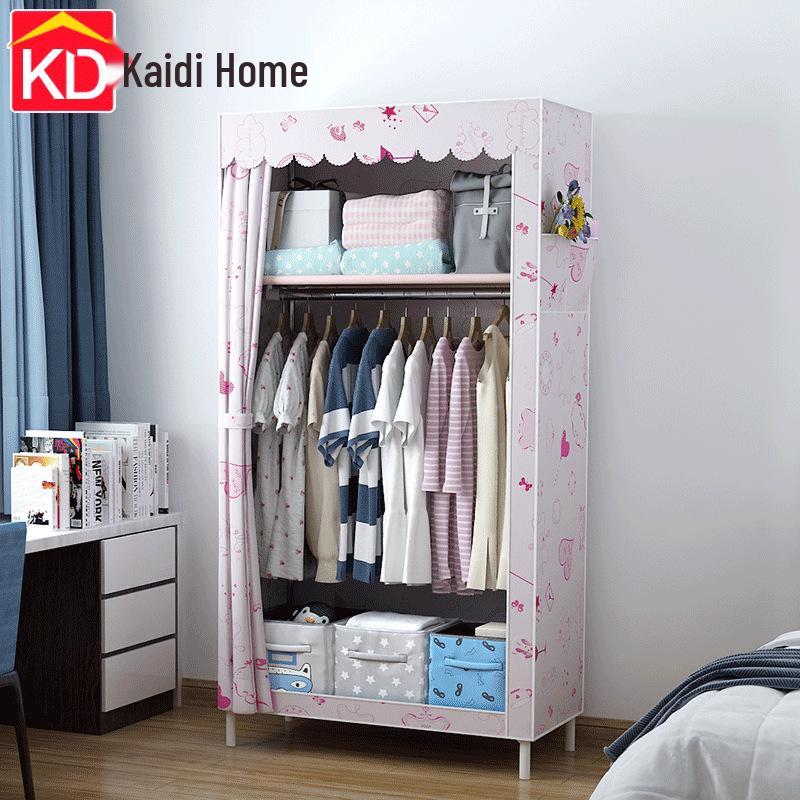 Space-Saving Modern Fabric Wardrobe for Adults and Children - Ideal for Dormitory and Bedroom Use.
