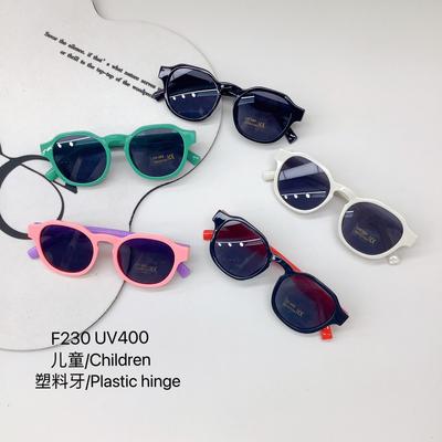 Accessoires – Zonnebrillen