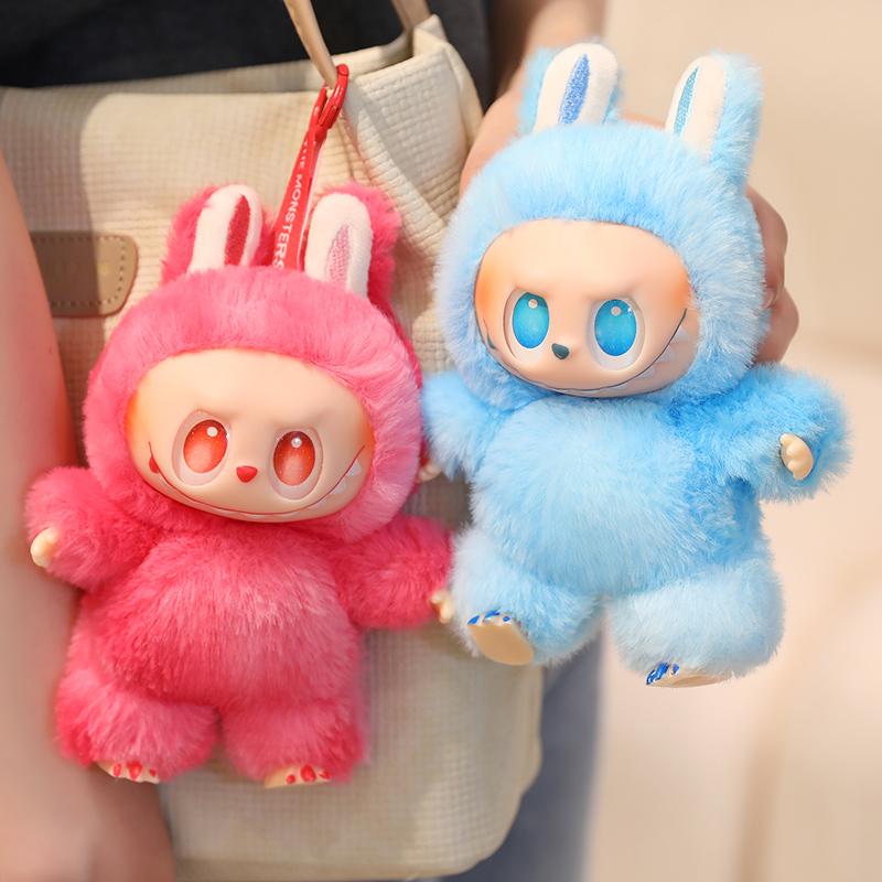 1 Stück Vinylplüsch, der als Anhänger verwendet werden kann, ist perfekt zum Teilen mit Familie und Freunden. Dies ist das beste Geschenk Labubu Schlüsselanhänger